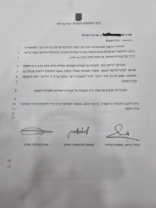 קבלת ערעור והמרת מאסר בפועל בעבודות שירות לאחר שבית המשפט המחוזי הקל בעונש