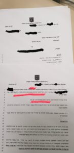 שחרור ממעצר ללא תסקיר בתיק מעבדת סמים בהיקף גדול